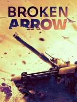 断箭电脑单机中文版