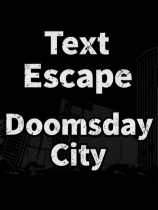 文字逃脱：末日都市绿色中文版