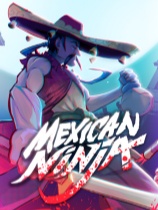 墨西哥忍者PC正式版