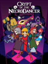 节奏地牢免安装绿色中文版