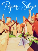 纸天空免安装绿色中文版