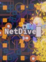 网络深潜免安装绿色中文版