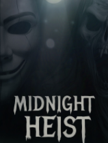 午夜抢劫免安装绿色版