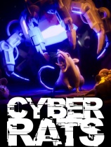 网络老鼠绿色免安装版