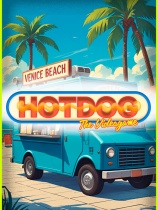 热狗：电子游戏绿色中文版