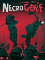 高尔夫VS僵尸免安装绿色版