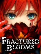 绯花绽放中文体验版