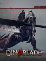 恐龙之刃免安装绿色版