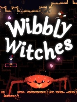 颤巫大会免安装绿色版