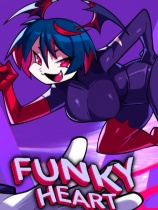 放克之心绿色免安装版