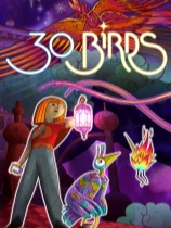 鸟语三十免安装正式中文版