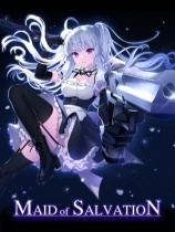 救赎女仆免安装绿色中文版