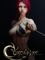 妾室汉化中文版下载