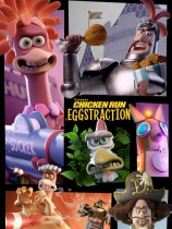 落跑鸡：蛋劫行动官方中文版