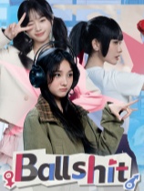 无基之谈官方中文版