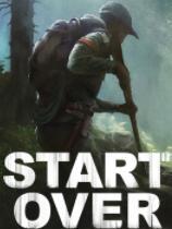 重新开始绿色免安装版