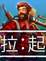 陶拉:起源免安装绿色中文版