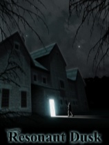 回响暮色绿色免安装版