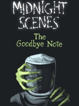 午夜场景：告别便笺绿色免安装中文版