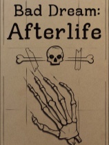 噩梦：来世绿色免安装版