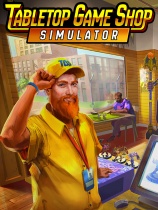 桌面游戏商店模拟器免安装绿色中文版