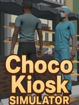 巧克力摊位模拟器绿色免安装中文版