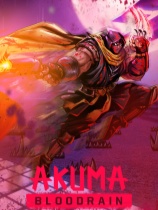 恶鬼血雨免安装绿色中文版