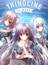 特里诺兰免安装绿色中文版