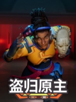 重新载入免安装绿色版