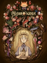 HABROMANIA免安装绿色版