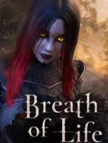 生命呼吸免安装绿色版