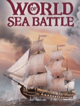 海战世界免安装绿色中文版