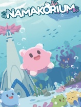 海参大作战绿色中文版