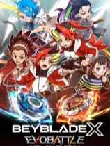 爆旋陀螺XEVOBATTLE免安装绿色版