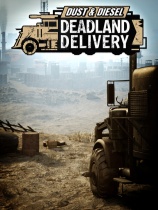 废土镖客：禁区快递免安装绿色中文版