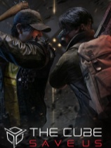 立方体，救救我们免安装绿色中文版