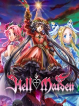 地狱公主免安装绿色中文版