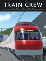 列车乘务员绿色版