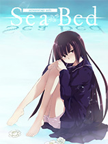 海床免安装绿色中文版