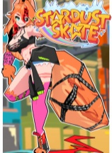 星尘滑板绿色免安装版