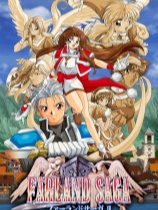 法兰德尔传奇II：土星致敬版免安装绿色版