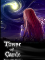 美丽旧世界：纸牌塔免安装中文版