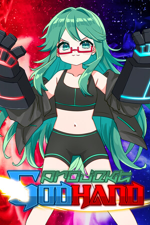 神工程免安装绿色版