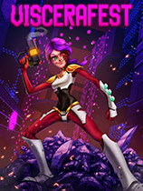 内脏狂欢免安装中文版