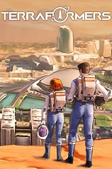 焕然异星免安装绿色中文版