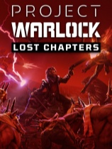 术士计划：失落的章节免安装绿色版