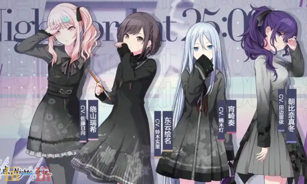 初音未来缤纷舞台怎么解锁歌曲 歌曲解锁方法一览