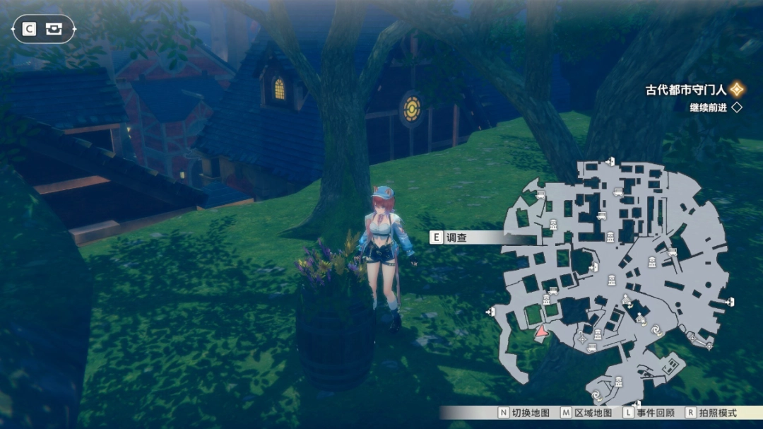 《蕾斯莱莉娅娜的炼金工房》桶子成就做法介绍