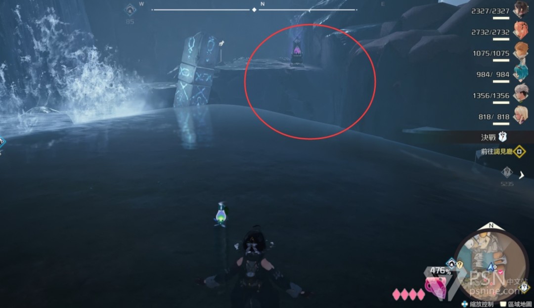 《优米雅的炼金工房》伊朵斯修炼地祭坛位置介绍