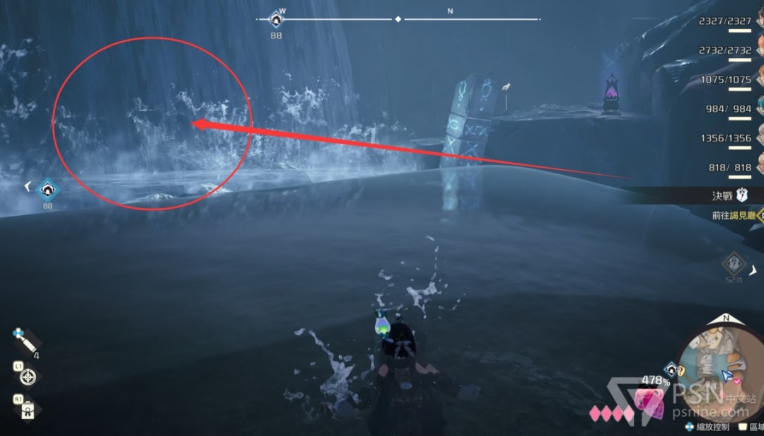 《优米雅的炼金工房》伊朵斯修炼地祭坛位置介绍